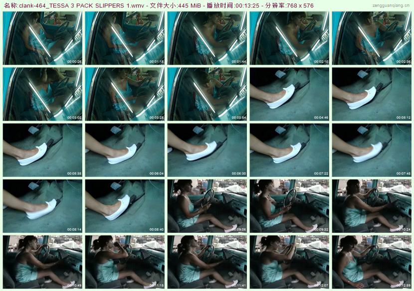clank-464_TESSA 3 PACK SLIPPERS 1